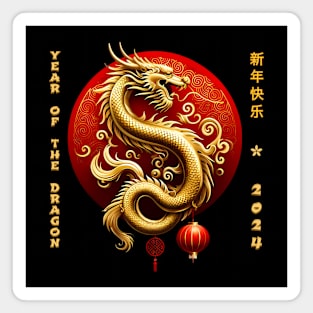 Chinese new year of the dragon 2024 Magnet